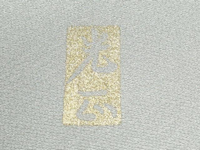 平和屋着物●金彩友禅 卓越技能者・名工・和田光正 色留袖 立波飛鶴文 金銀彩 正絹 逸品 CABE2778yc