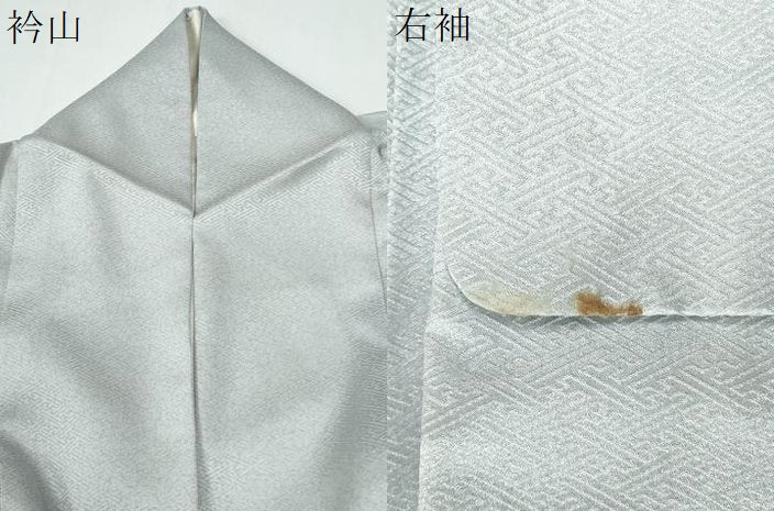平和屋着物●中国三大刺繍 スワトウ刺繍 訪問着 扇面草花文 暈し染め 正絹 逸品 CABE2838yc