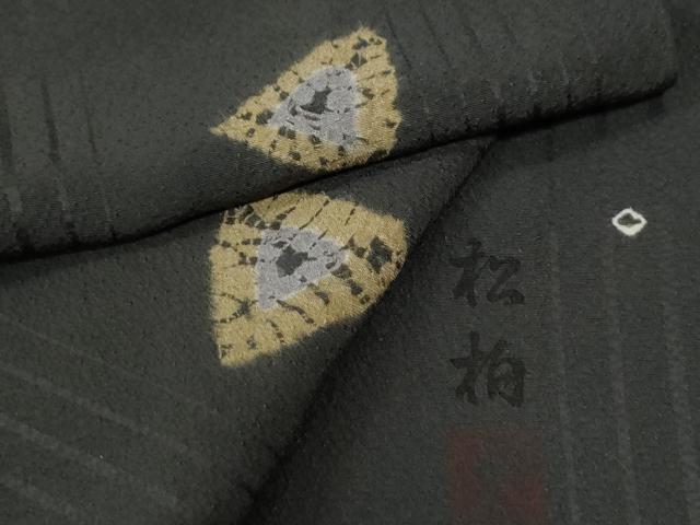 平和屋着物●上質な小紋 作家物 絞り 吉祥文 ロング丈 正絹 逸品 CABE2908yc