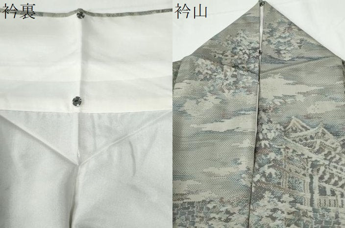 平和屋着物●都喜ヱ門 本場大島紬 7マルキ 総絣 樹林風景文 藤絹織物謹製 正絹 逸品 CABE2920yc