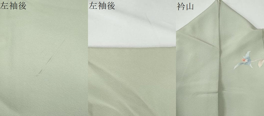 平和屋着物●訪問着 友禅 作家物 枝花文 暈し染め 正絹 逸品 CABE2976yc