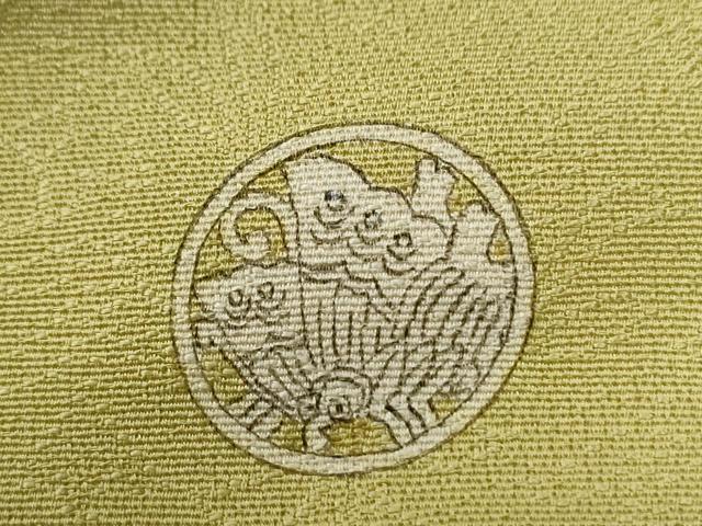 平和屋着物●染織工芸作家 京手描友禅 田村信之 色留袖 横段狩猟動物吉祥文 暈し染め 金彩 正絹 逸品 CABE3003yc