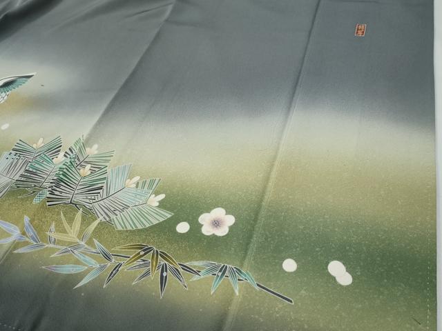 平和屋着物●豪華色留袖 作家物 鴛鴦松竹梅 暈し染め 金彩 正絹 逸品 CABE3016yc