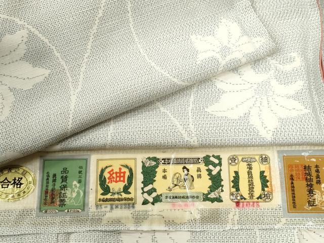 平和屋着物●本場真綿結城紬 100亀甲 花唐草文 証紙付き 正絹 逸品 CABE3033yc
