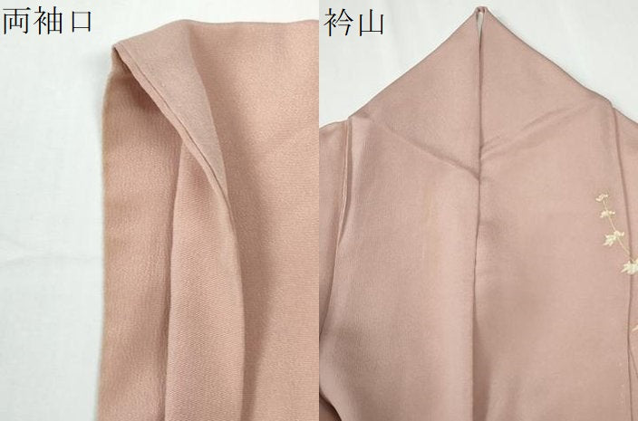 平和屋着物●訪問着 草花文 金彩 正絹 逸品 CABE3119yc
