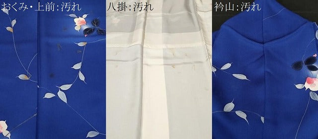 平和屋着物■上質な小紋 枝花文 暈し染め 金彩 正絹 逸品 CABE3232ev
