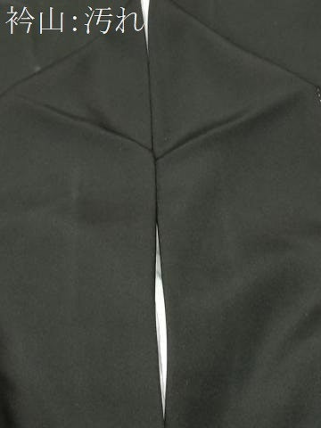 平和屋着物■豪華黒留袖 地紙鳳凰吉祥花文 金彩 正絹 逸品 CABE3299ev