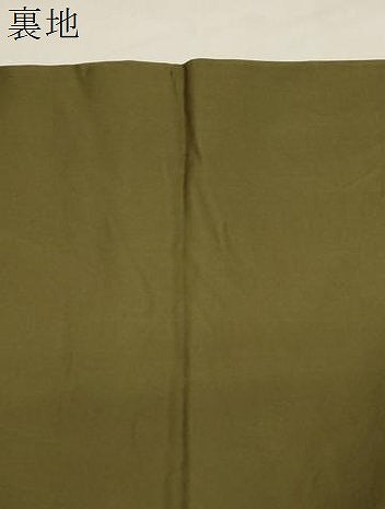 平和屋着物●西陣 川島織物 六通柄 本袋帯 唐草文 金糸 引箔 正絹 逸品 CABE3602dy