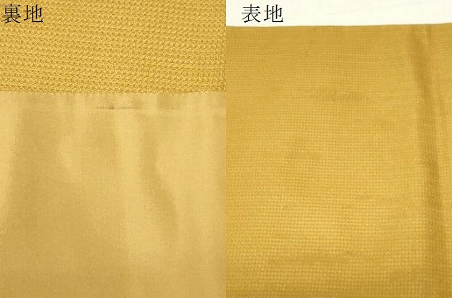 平和屋着物●太鼓柄袋帯 総刺繍 草花文 金通し地 正絹 逸品 CABE3607dy