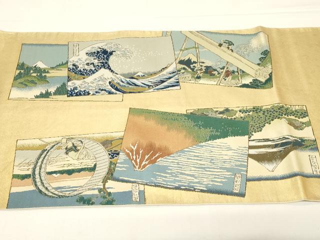 平和屋着物●西陣 川島織物 太鼓柄 本袋帯 富嶽三十六景 金糸 引箔 正絹 逸品 CABE3610dy