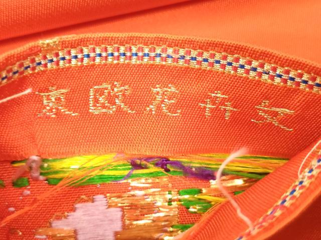 平和屋着物●龍村美術織物 たつむら 六通柄袋帯 唐織 東欧花弁文 金銀糸 正絹 逸品 CABE3616dy