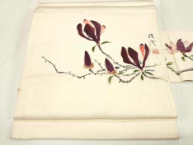 平和屋着物●塩瀬 九寸名古屋帯 作家物 手描き 草花文 正絹 逸品 CABE3669dy