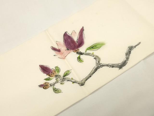 平和屋着物●塩瀬 九寸名古屋帯 作家物 手描き 草花文 正絹 逸品 CABE3669dy