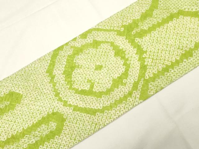 平和屋着物●九寸名古屋帯 総絞り 花丸文 正絹 逸品 CABE3697dy