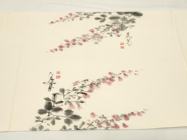 平和屋着物●塩瀬 九寸開き名古屋帯 作家物 手描き 草花文 正絹 逸品 CABE3711dy