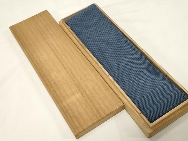 平和屋着物●男性 爪掻き本綴れ 角帯 横段文 木箱付き 正絹 逸品 CABE3714dy