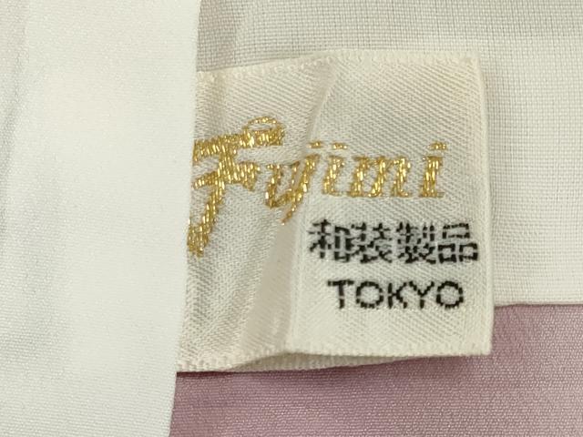平和屋着物■訪問着 遠山枝葉文 暈し染め 正絹 逸品 CABE4015ou