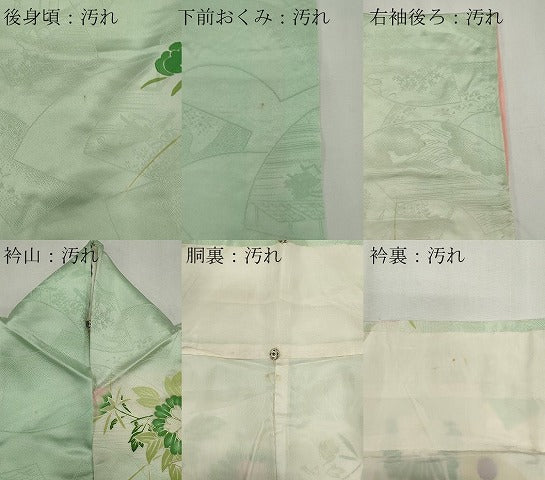 平和屋着物■豪華振袖 駒刺繍 扇面花文 金彩 正絹 逸品 CABE4223ou
