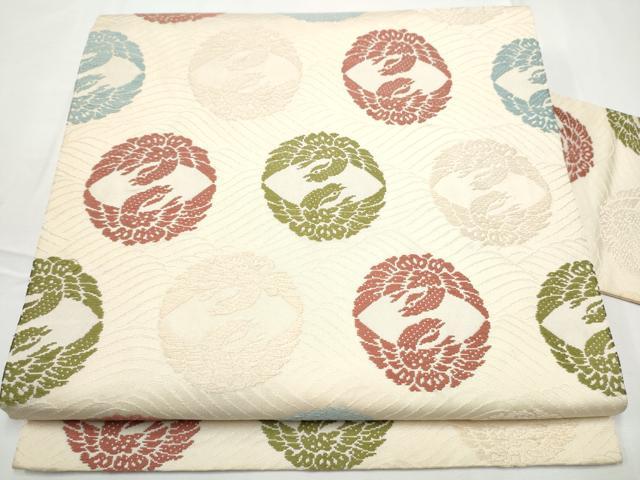 平和屋着物●西陣 川島織物 九寸名古屋帯 唐織 鳳凰丸文 正絹 逸品 CABE4487hy