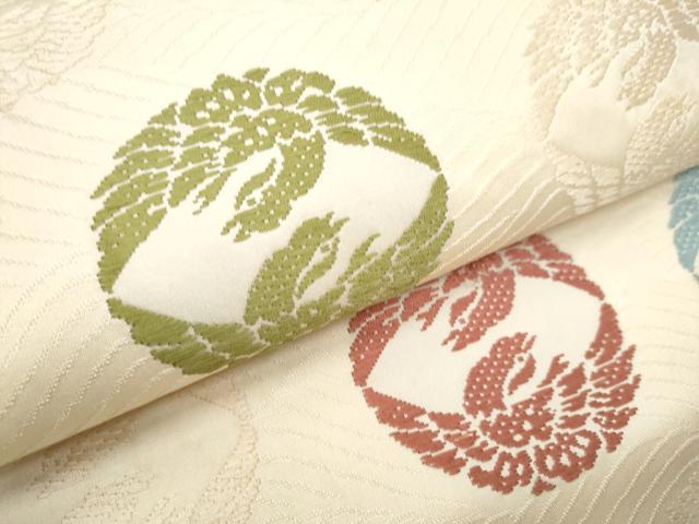 平和屋着物●西陣 川島織物 九寸名古屋帯 唐織 鳳凰丸文 正絹 逸品 CABE4487hy