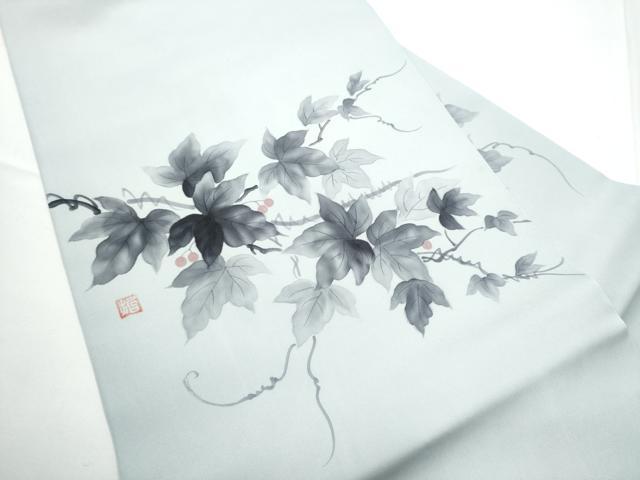 平和屋着物●塩瀬 九寸名古屋帯 作家物 手描き 葡萄蔦の葉文 正絹 逸品 CABE4488hy
