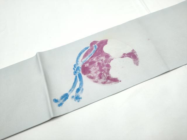 平和屋着物●塩瀬 九寸名古屋帯 作家物 手描き 葡萄蔦の葉文 正絹 逸品 CABE4488hy