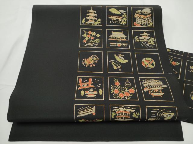 平和屋着物●九寸名古屋帯 兎 風景文 黒地 金糸 正絹 逸品 CABE4496hy