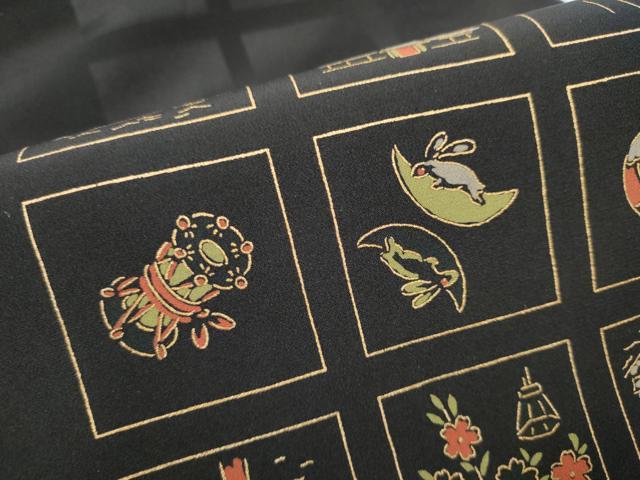 平和屋着物●九寸名古屋帯 兎 風景文 黒地 金糸 正絹 逸品 CABE4496hy