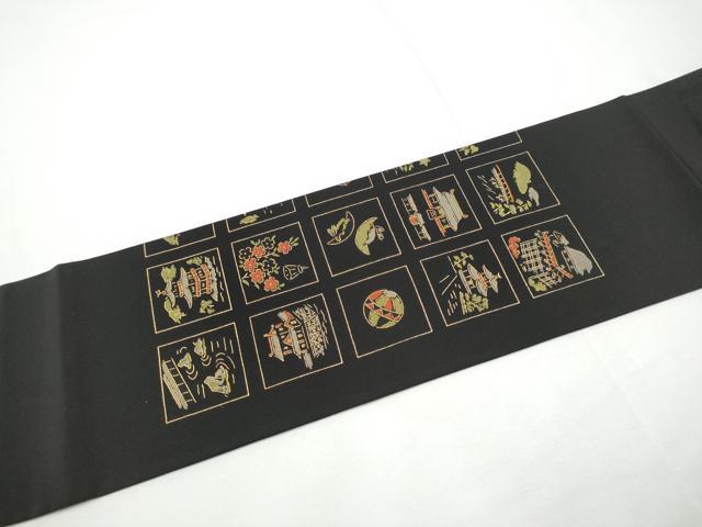 平和屋着物●九寸名古屋帯 兎 風景文 黒地 金糸 正絹 逸品 CABE4496hy