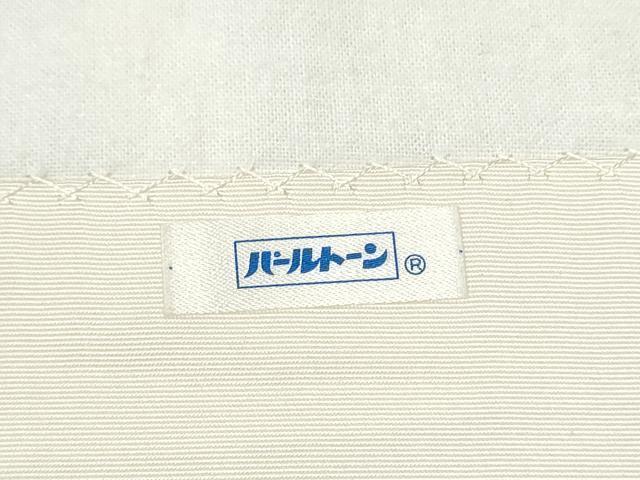 平和屋着物●塩瀬 九寸開き名古屋帯 作家物 手描き 樹林文 正絹 逸品 CABE4527hy