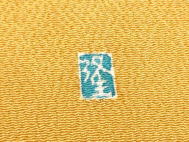 平和屋着物●九寸名古屋帯 友禅 作家物 風景草花文 鬼しぼ縮緬 正絹 逸品 CABE4554hy