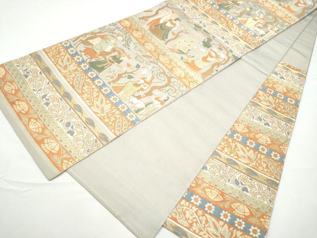 平和屋着物●西陣 川島織物 六通柄 本袋帯 人物壁画文様 金糸 正絹 逸品 CABE4572hy