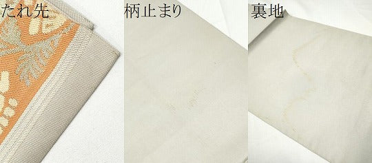 平和屋着物●西陣 川島織物 六通柄 本袋帯 人物壁画文様 金糸 正絹 逸品 CABE4572hy