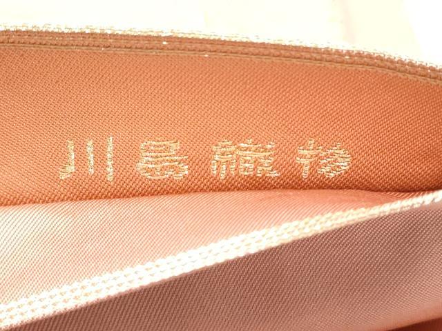 平和屋着物●西陣 川島織物 六通柄 本袋帯 地紙流水文 金銀糸 正絹 逸品 CABE4579hy