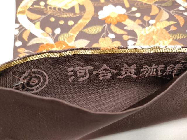 平和屋着物●西陣 河合美術織物謹製 六通柄袋帯 唐織 流水花文 金糸 正絹 逸品 CABE4583hy