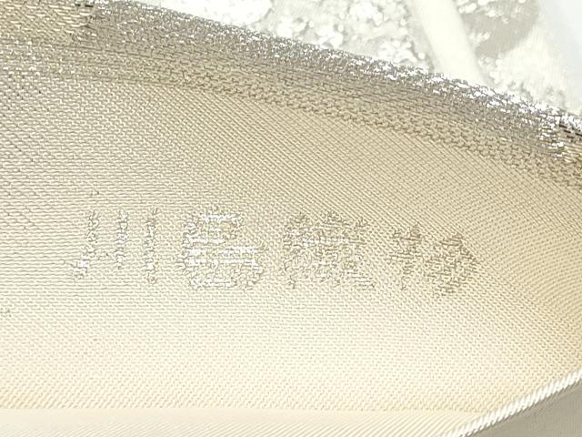 平和屋着物●西陣 川島織物 六通柄 本袋帯 破れ色紙文 銀糸 正絹 逸品 CABE4587hy