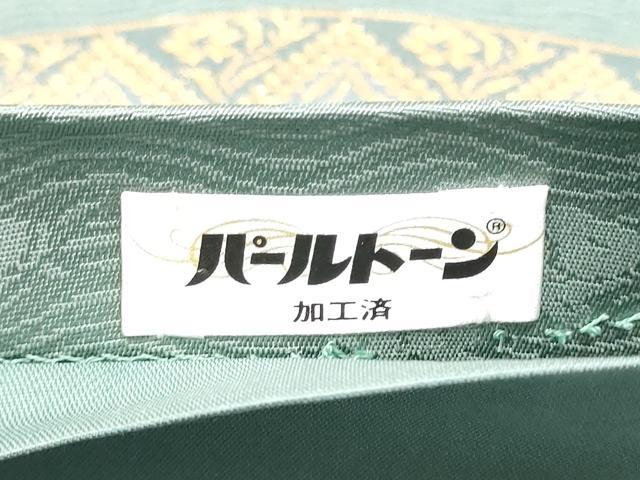 平和屋着物●六通柄袋帯 荒磯 横段草花文 金糸 正絹 逸品 CABE4626hy