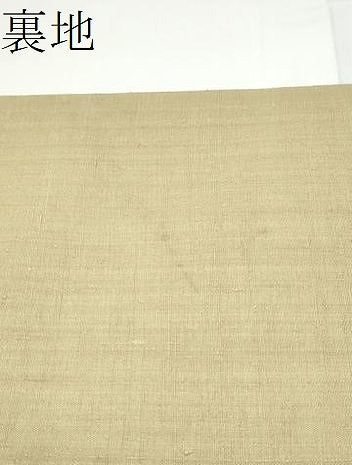 平和屋着物●中国三大刺繍 スワトウ相良刺繍 総刺繍 九寸名古屋帯 紬地 色紙吉祥花文 正絹 逸品 CABE4651hy