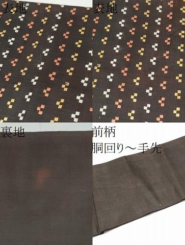 平和屋着物●九寸名古屋帯 花織 幾何学文様 金糸 正絹 逸品 CABE4673hy