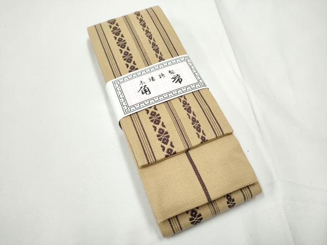 平和屋着物▼男性 角帯 献上 綿 逸品 CABE4722hy