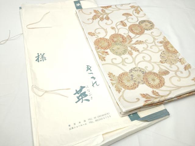 平和屋着物●西陣 川島織物 洗える最高級着物 <英>はなぶさ謹製 六通柄 本袋帯 菊唐草文 金糸 たとうし付き CABE4736hy