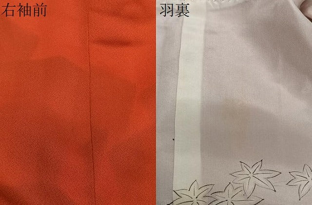 平和屋着物∞道行コート 幾何学文様 正絹 逸品 未使用 CABE4842ua