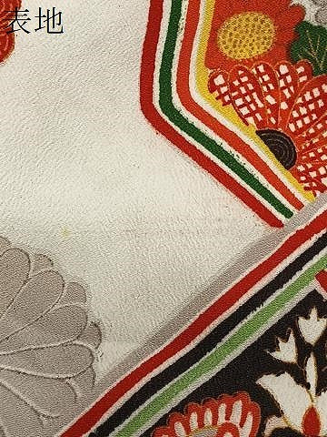 平和屋着物∞羽織 吉祥花文 金彩 正絹 逸品 CABE4871ua