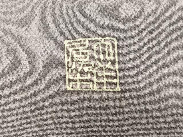 平和屋着物∞染刺工芸 大羊居 東京友禅 道行コート 刺繍 草花文 金糸 ロング丈 正絹 逸品 CABE4878ua