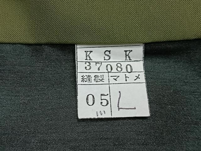 平和屋着物∞男性 長羽織 紬地 鉄色 キングサイズ 正絹 逸品 CABE4918ua