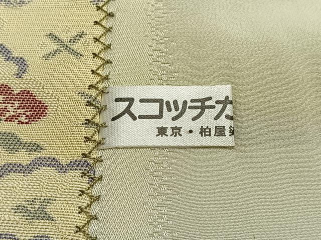平和屋着物∞道中着 お召地 唐織 市松宝尽くし文 反端付き 正絹 逸品 CABE4923ua