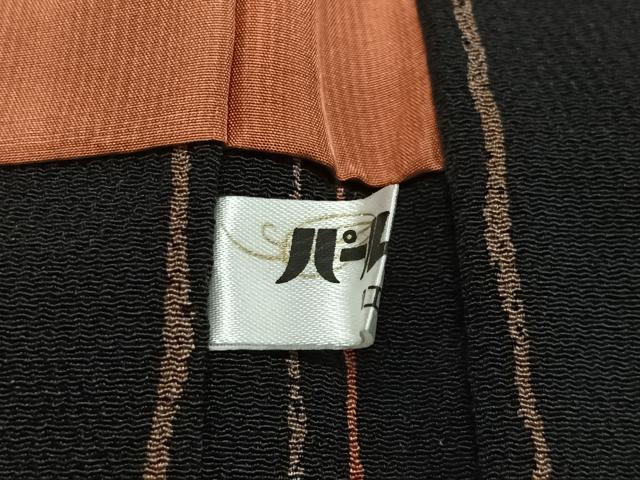 平和屋着物∞長羽織 縞 黒地 正絹 逸品 CABE4925ua