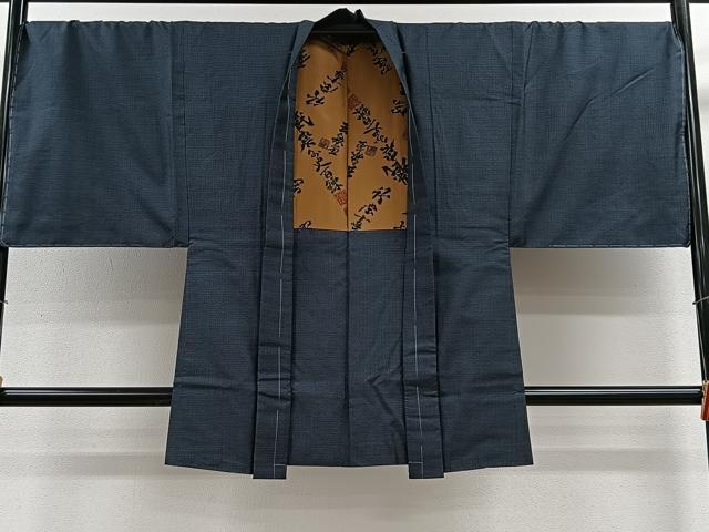 平和屋着物∞男性　長羽織　本場大島紬　100亀甲　総詰め　正絹　逸品　未使用　CABE4964ua 平和屋着物∞男性 長羽織 本場大島紬 100亀甲 総詰め 正絹 逸品 未