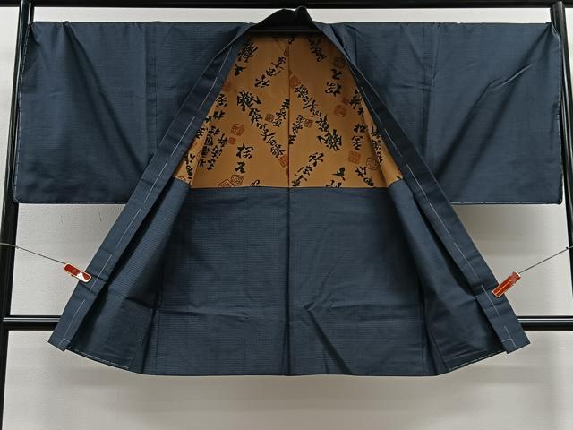 平和屋着物∞男性 長羽織 本場大島紬 100亀甲 総詰め 正絹 逸品 未使用 CABE4964ua