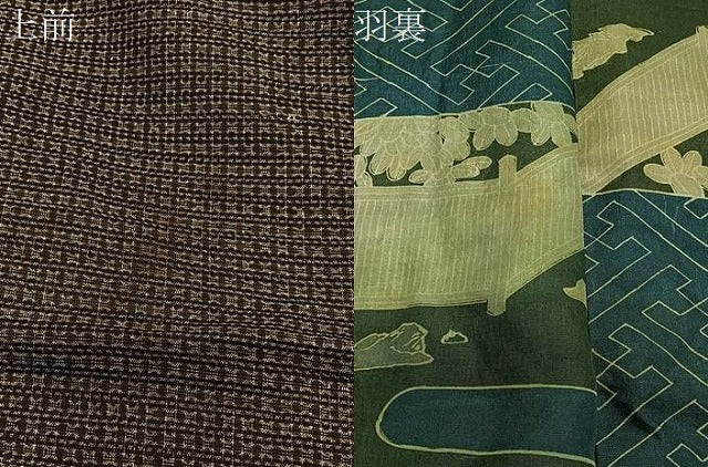 平和屋着物∞男性 長羽織 本場大島紬 絣文様 正絹 逸品 CABE4989ua